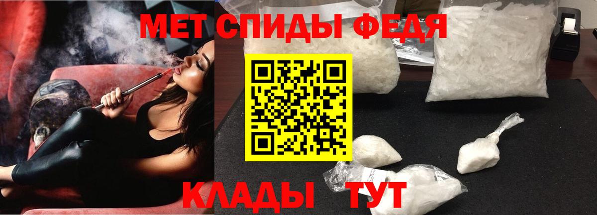 МЕГА   Amphetamine  Вход с VPN  Amphetamine 97%  Тара 