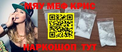 а пвп мука Бузулук