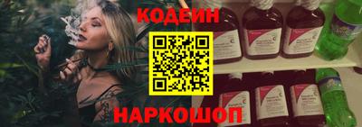 а пвп мука Бузулук