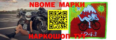 а пвп мука Бузулук