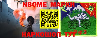 а пвп мука Бузулук