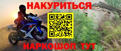 а пвп мука Бузулук