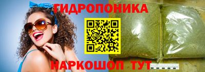 а пвп мука Бузулук