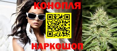 а пвп мука Бузулук