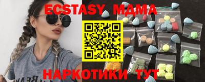 а пвп мука Бузулук
