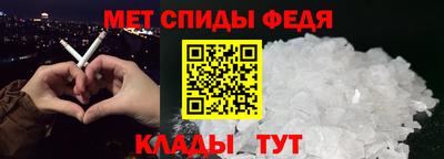 мдпв Бугуруслан