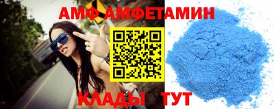 а пвп мука Бузулук