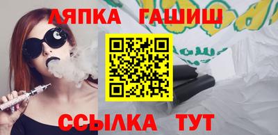 а пвп мука Бузулук