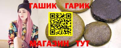 2c-b Будённовск