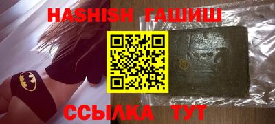 а пвп мука Бузулук